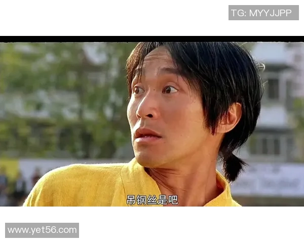 少林足球星爷挑战极限技术在鞋擦玻璃中展现无敌功夫